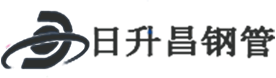 台州热浸塑钢管,台州热浸塑穿线管,台州热浸塑钢管厂家